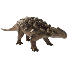 Gobisaurus