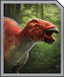 shantungosaurus