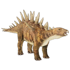 Chungkingosaurus