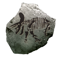 fossil_ceratopsia_uncommon